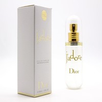 DIOR J'ADORE FOR WOMEN EDP 45ml