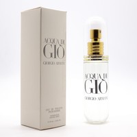GIORGIO ARMANI ACQUA DI GIO FOR MEN EDT 45ml