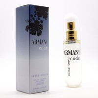 GIORGIO ARMANI CODE FOR WOMEN EDP 45ml