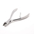 КУСАЧКИ ДЛЯ НОГТЕЙ И КУТИКУЛЫ KAIZER 2032