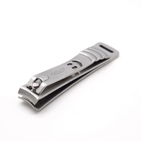 КНИПСЕР ДЛЯ НОГТЕЙ KAIZER 3256