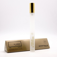 MONTALE SO AMBER UNISEX EDT 15ml