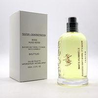 ТЕСТЕР HUGO BOSS BOTTLED. MATS HUMMELS EDITION FOR MEN EDT 100ml