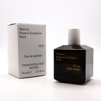 ТЕСТЕР MAISON FRANCIS KURDIJAN OUD UNISEX EDP 70ml