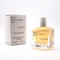 ТЕСТЕР MAISON FRANCIS KURDIJAN PETIT MATIN UNISEX EDP 70ml
