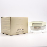 КРЕМ ДНЕВНОЙ GUERLAIN ABEILLE ROYALE 50ml