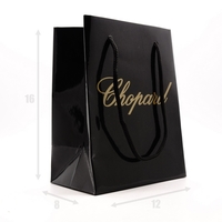 ПОДАРОЧНЫЙ ПАКЕТ CHOPARD МАЛ. (12x16x8)