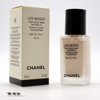 ТОНАЛЬНЫЙ КРЕМ CHANEL LES BEIGES 30ml - №10
