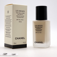 ТОНАЛЬНЫЙ КРЕМ CHANEL LES BEIGES 30ml - №22