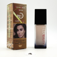 ТОНАЛЬНЫЙ КРЕМ HUDA BEAUTY 24 HOURS 40ml - №4