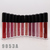 БЛЕСК CHANEL CREAM LIP COLOURS 24H ROUGE - 12 ШТУК (A)