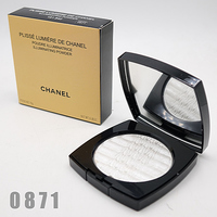 Пудра-иллюминатор chanel plisse lumiere 10g - 0871