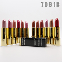 ПОМАДА CHANEL 7081 - 12 ШТУК (B)