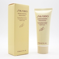 КРЕМ ДЛЯ РУК SHISEIDO MOISTURIZING WHITENING 80ml