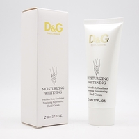 КРЕМ ДЛЯ РУК ДГ MOISTURIZING WHITENING 80ml