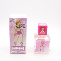 SHAIK W № 508 BEAUTIFUL ANNA 50 ml
