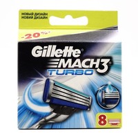 СМЕННЫЕ КАССЕТЫ GILLETTE MACH3 TURBO (8 ШТ.)