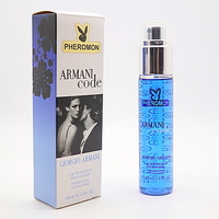 GIORGIO ARMANI CODE FOR WOMEN EDP 45ml PHEROMON