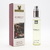 GIVENCHY POUR HOMME EDT 45ml PHEROMON