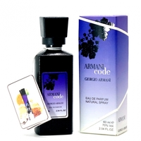 GIORGIO ARMANI CODE FOR WOMEN EDP 60 ml