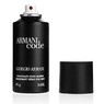 ДЕЗОДОРАНТ GIORGIO ARMANI CODE FOR MEN 150ml