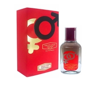 ПАРФЮМ NARCOTIQUE ROSE № 3525 (NASOMATTO BLACK AFGANO) УНИСЕКС 50 ML