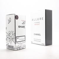 SHAIK M 17 (CHANEL ALLURE HOMME SPORT) 50ml