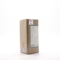 SHAIK M 71 (GUCCI GUILTY INTENSE FOR MEN) 50ml