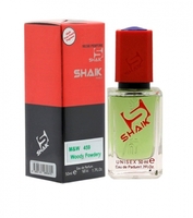 SHAIK № 459 KILIAN CRUEL INTENTIONS (Унисекс) 50 ml