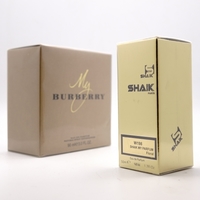SHAIK W 198 (BURBERRY MY FOR WOMEN) 50ml