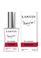 ТЕСТЕР  LANVIN MARRY ME FOR WOMEN 35 ML