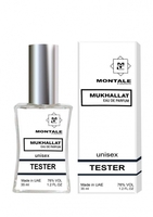 ТЕСТЕР MONTALE MUKHALLAT УНИСЕКС 35 ML