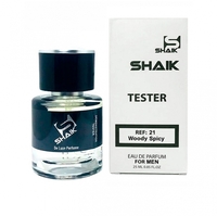 ТЕСТЕР SHAIK № 21 (CHANEL EGOISTE PLATINUM) M 25 ML