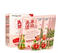 BIOAQUA ТКАНЕВАЯ МАСКА С ЭКСТРАКТОМ ГРАНАТА. FACIAL MASK, 30 ГР. (10 штук)