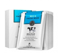 МАСКА ДЛЯ ЛИЦА MILK FACIAL MASK (10 штук)