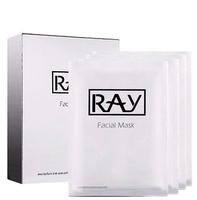 Омолаживающая Маска для Лица с Коллоидным Серебром / RAY Facial Mask Silver (10 штук)
